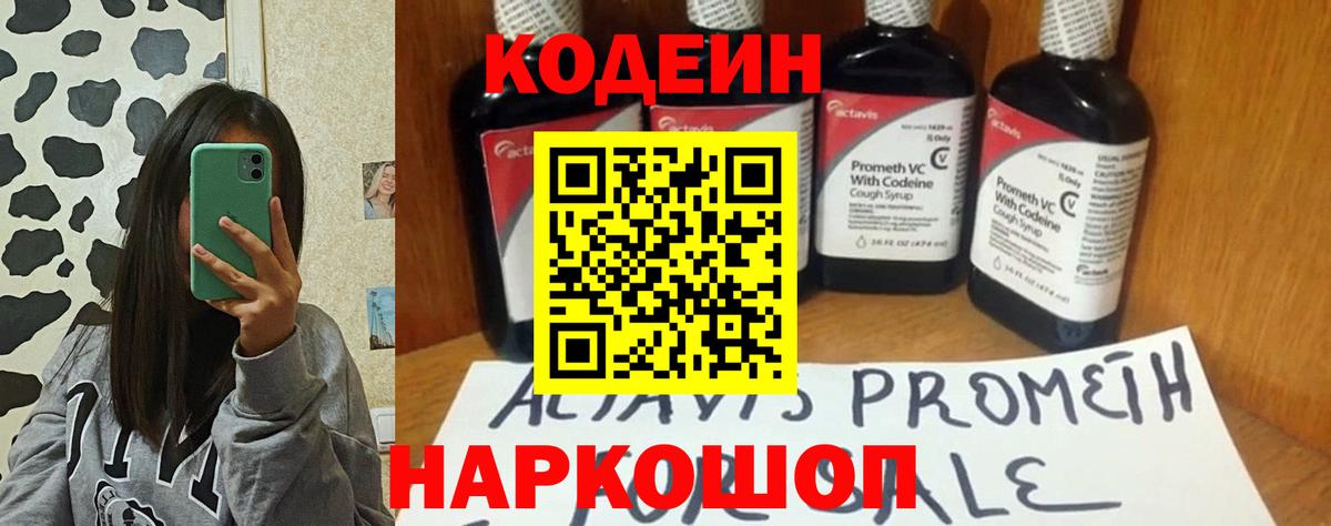 МАРИХУАНА  ЭКСТАЗИ  Меф МЯУ МЯУ   Трёхгорный  Вход с VPN  ГАШ 