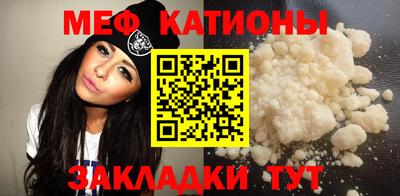 амфетамин Камышлов