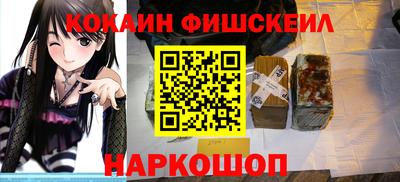 mdma Кандалакша