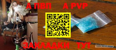 амфетамин Камышлов