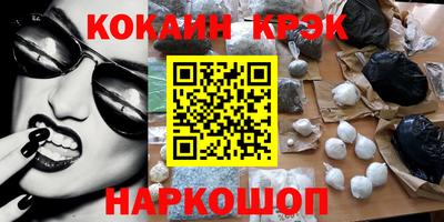 амфетамин Камышлов