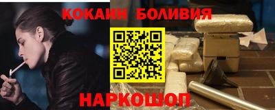 mdma Кандалакша