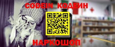 амфетамин Камышлов
