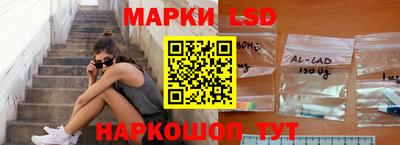 ALPHA PVP Кимры
