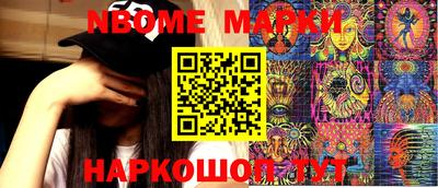 тгк Канаш