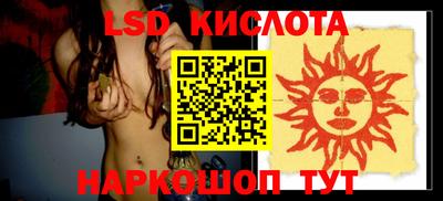 mdma Кандалакша