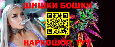 mdma Кандалакша
