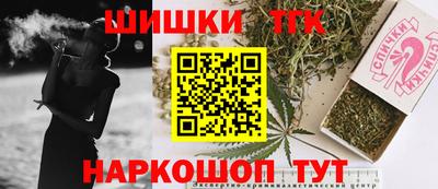 амфетамин Камышлов