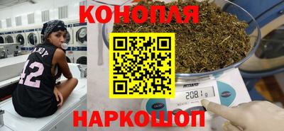 амфетамин Камышлов