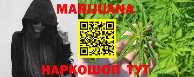 тгк Канаш