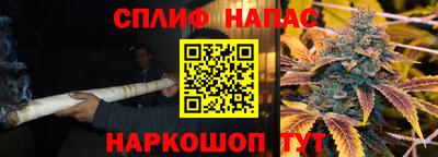 амфетамин Камышлов