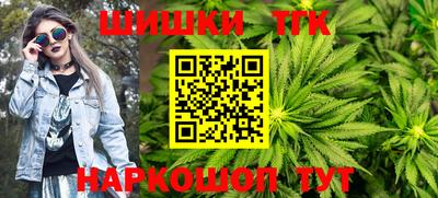 mdma Кандалакша