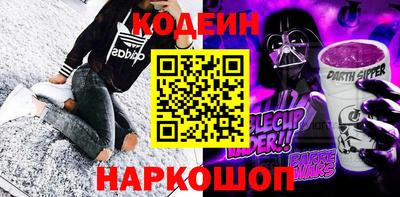 mdma Кандалакша