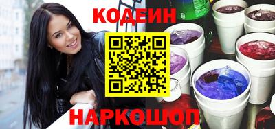 mdma Кандалакша