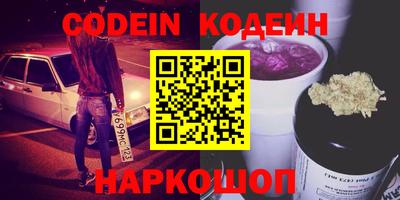 mdma Кандалакша