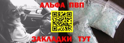 mdma Кандалакша