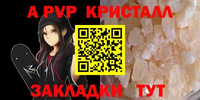 mdma Кандалакша