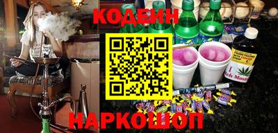 mdma Кандалакша