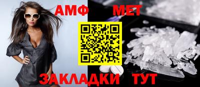 тгк Канаш