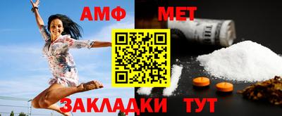 тгк Канаш