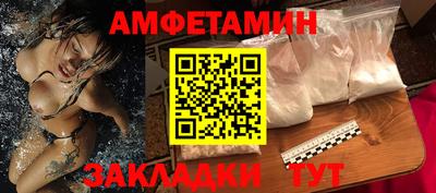 mdma Кандалакша