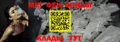 амфетамин Камышлов