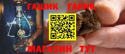 mdma Кандалакша