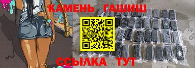 амфетамин Камышлов