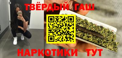 mdma Кандалакша