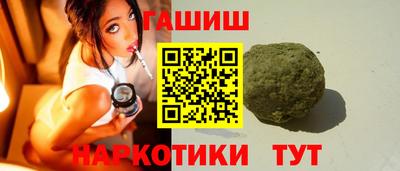 амфетамин Камышлов