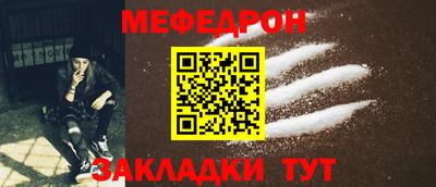 тгк Канаш