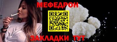 тгк Канаш
