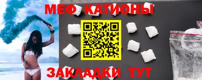 mdma Кандалакша